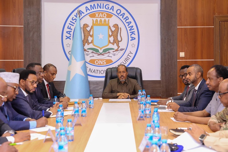 Shirka Amniga Qaranka.jpg